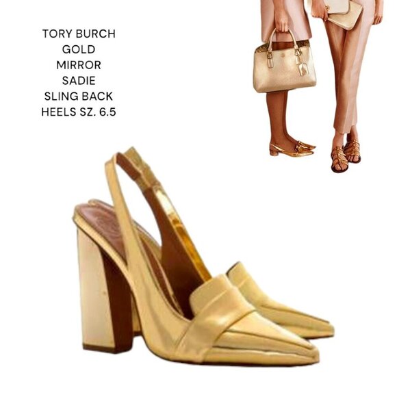RARE TORY BURCH SADIE GOLD MIRROR SLING BACK HEEL SANDALS SZ. 6.5 - Picture 1 of 7